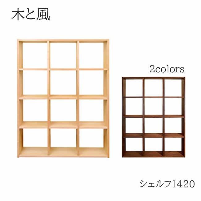 楽天市場】乃りたけの通販 新品❤️乃りたけ 金 レトロ 幾何学模様