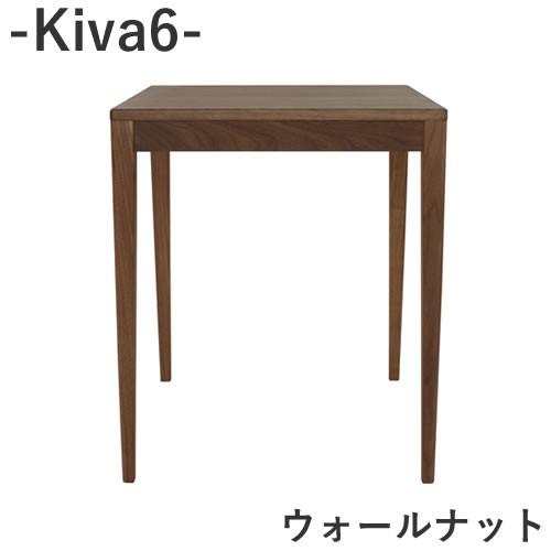 キヴァ 世界の人気ブランド Kiva 6 ウォールナット 引出し１列1段 幅60ｃｍ×奥行60ｃｍ×高さ72ｃｍ ワークデスク 在庫一掃 杉工場