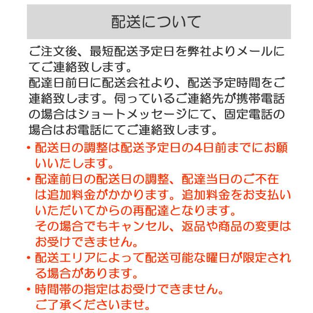 レガシー　180cm幅テーブル　IC-039（ブラウン）　IC-040（ナチュラル）　ダイニングテーブル　シギヤマ家具工業　｜communication1｜05