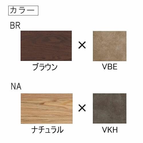 シギヤマ家具工業 レガシー チェア IC-003(ブラウン) IC-004
