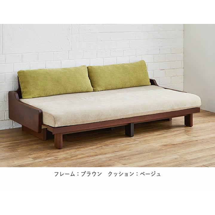 モーブル製 ごろ寝ソファ レスト 200サイズ 高級 大川家具 | モーブル ソファベッド 幅200cm | Rest レスト 寝心地の