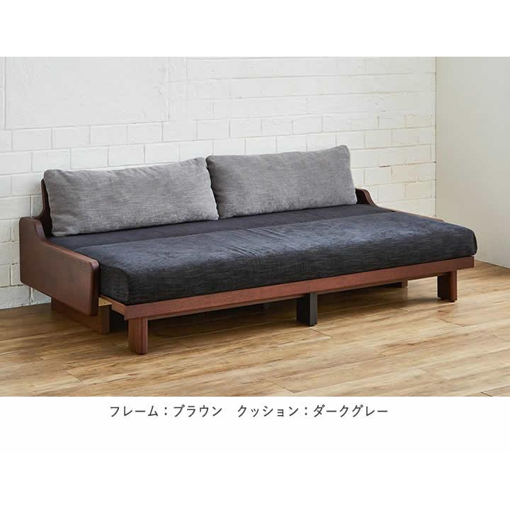 Meuble（モーブル） 200ごろ寝ソファ レスト REST 200幅 ソファベッド