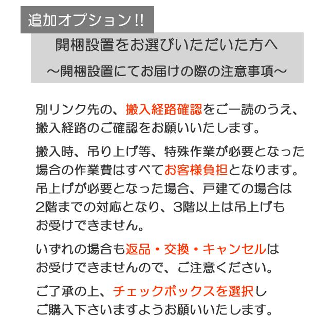 ミキモク ダイニングテーブル天板 160幅 CHT-1656 ONA オーク材 チョイス CHOICE MIKIMOKUの画像