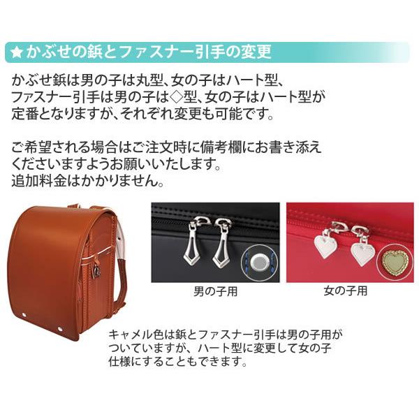 ランドセル　男の子　女の子　フィットちゃん　人工皮革　A4フラットファイル対応　手作りランドセル　シンプル　丈夫　オーダーメイド_4