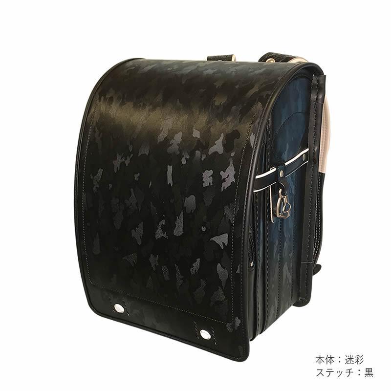 ランドセル 男の子 女の子 牛革 フィットちゃん 厚牛革（ボルサ） 本革