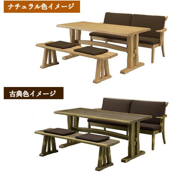 【美品】ウィドゥ・スタイル ベンチ ナチュラル ウィドゥ・スタイル】 4人掛けダイニングセット（ベンチタイプ） ノワ