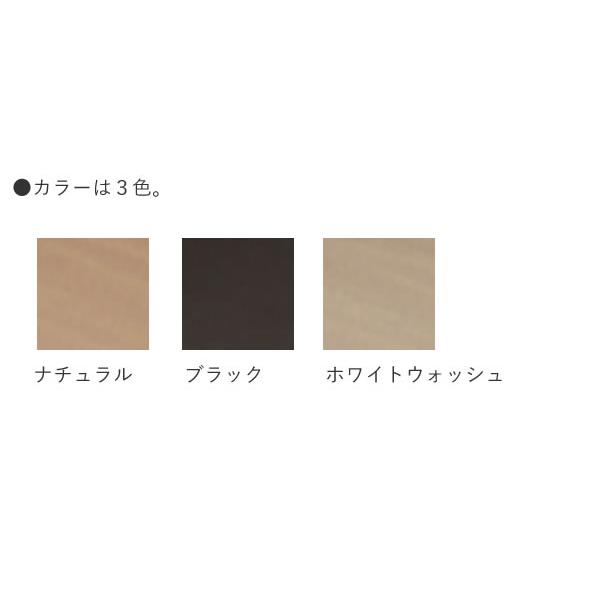 【美品】ウィドゥ・スタイル ベンチ ナチュラル 梵2-ダイニングセット｜WeDOStyle（ウィドゥ・スタイル）公式サイト