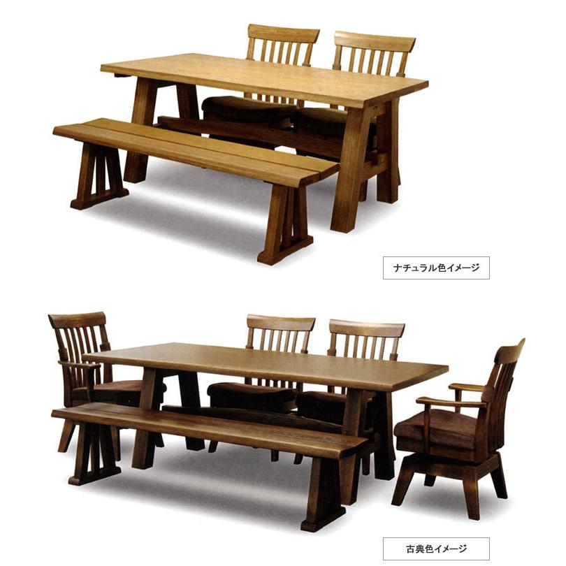 WeDOstyle（ウィドゥ・スタイル） 桔梗（ききょう） B-860 180cm幅