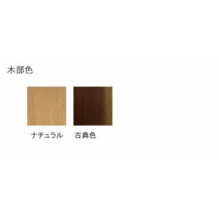 桔梗（ききょう）　C-860A/C-860KA　肘付回転式ダイニングチェア　株式会社ウィドゥ・スタイル　和風ダイニングの画像