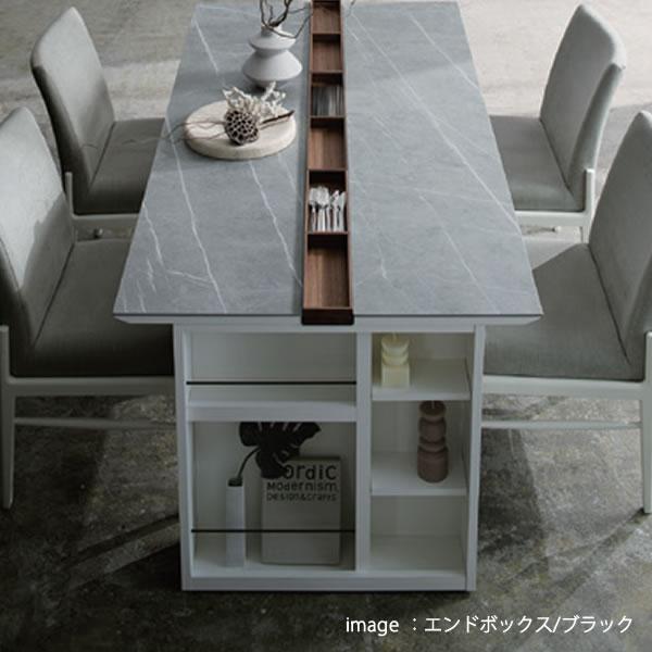 ダイニングテーブル　カトラリートレイ　幅150cm　奥行90cm　REGLE　レグル　QC　1590QK/QW/BK/BW　
