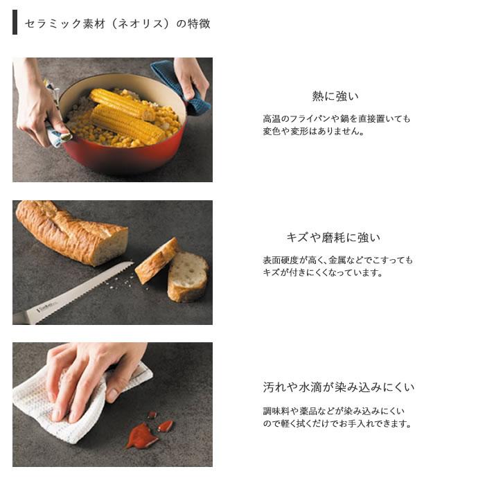 ダイニングテーブル　ラウンド　天板直径120cm　REGLE　レグル　QO　120SK/SW　_4
