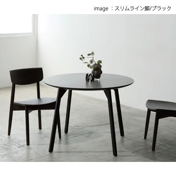 ダイニングテーブル　ラウンド　天板直径120cm　REGLE　レグル　QO　120SK/SW　_5
