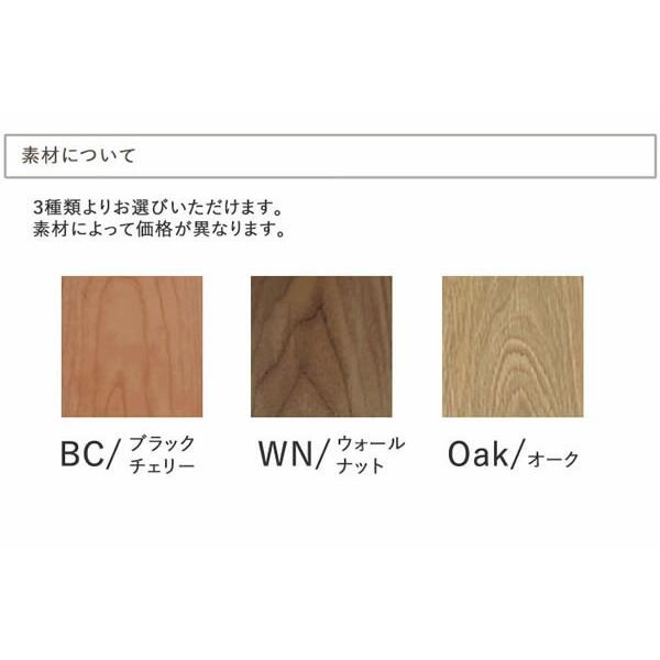 CLASSE ヴィータ 110コーヒーテーブル レグナテック 奥行50cm 3素材