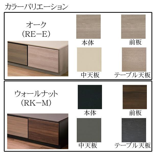 アリシア　RE/RK　(色)60U　幅60cm 　上キャビネット・ハーフミラーガラス扉　綾野製作所　キッチン収納　キッチンボード　食器棚｜communication1｜04