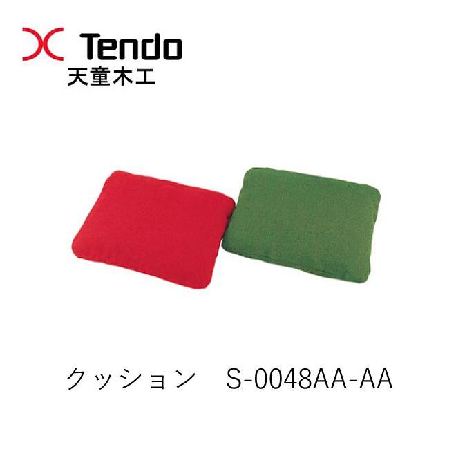 天童木工 バタフライスツール専用クッション S-0048AA-AA 柳宗理