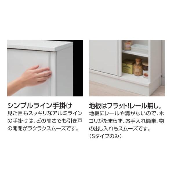 カウンター下すきまくん CSD-S120 奥行25cm 幅120cm 高さ60〜103cm
