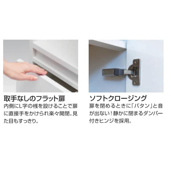 カウンター下すきまくん CSD-T160 奥行20cm 幅160cm 高さ60〜103cm
