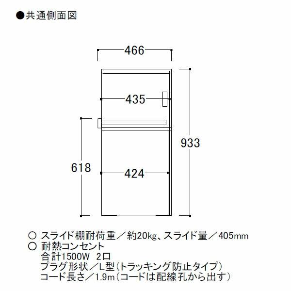 綾野製作所 SW スタイン SW-(色)60BG SW-(色)60BG2 SWIFT スイフト
