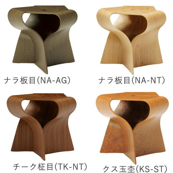 天童木工 S-7297 TK-ST マッシュルームスツール チーク Tendo