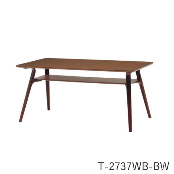 天童木工　T-2737WB-NT　T-2737WB-BW　F-2737SG-NT　テーブル（W1500）　bambi（バンビ）シリーズ　ダイニングテーブル　Tendo_2
