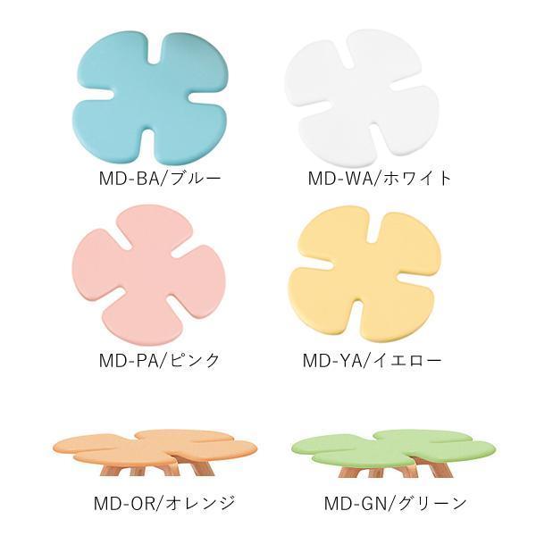 天童木工 天童木工 クローバースツール T-3140MD 高さ440mm 6色
