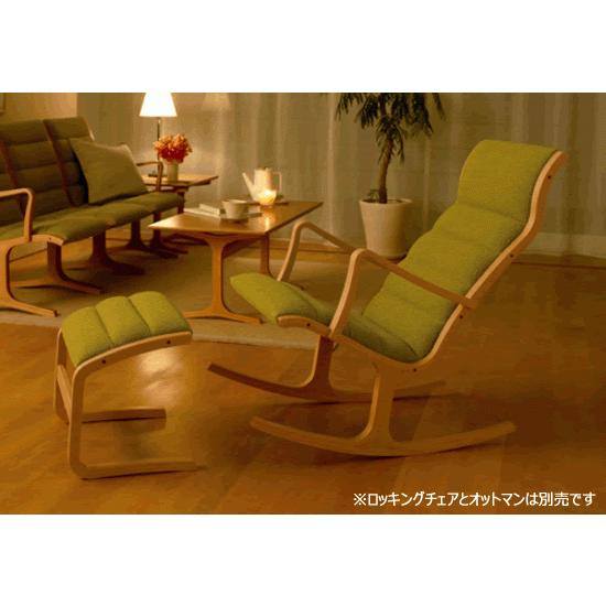 天童木工　T-3159WB-NT オットマン オットマン T-3159WB-NT｜天童木工