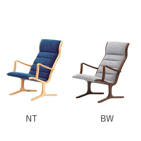 天童木工 T-3243WB-NT T-3243WB-BW ハイバックチェア 菅澤光政デザイン