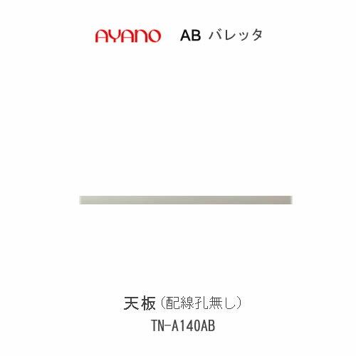 SNSで話題 本日発送  【MPYY6SP7CL5】 限定デザイン