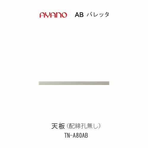 [売れ筋 【即日発送】 ] MS6EBD2MCHU (MS6EBD2MCHU)