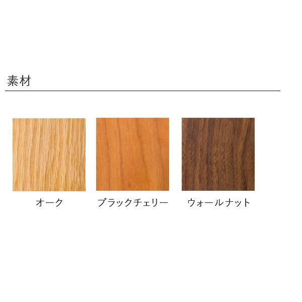 CLASSE ヴィルト 170サイドボード 3素材より選択 リビング収納