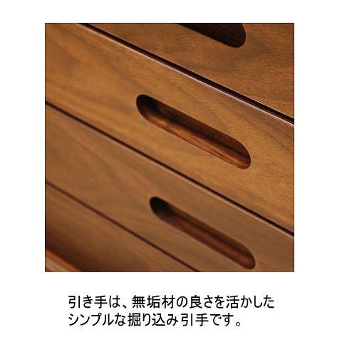 CLASSE ヴィルト 170サイドボード 3素材より選択 リビング収納