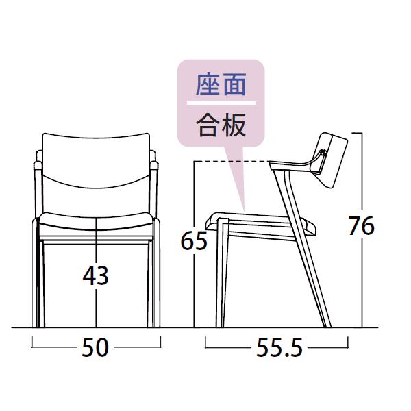 筑波産商 YUME3（ユメ3） 205セミアームチェア（肘付き） オーク材