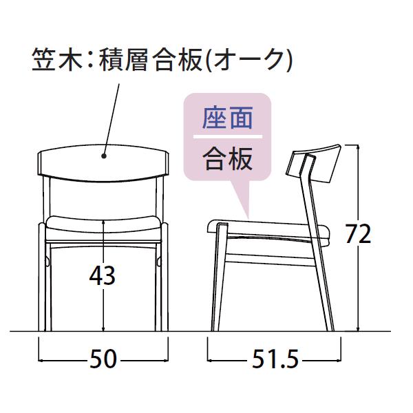 筑波産商 YUME3（ユメ3） 301チェア オーク材 カバーリング対応可 軽い