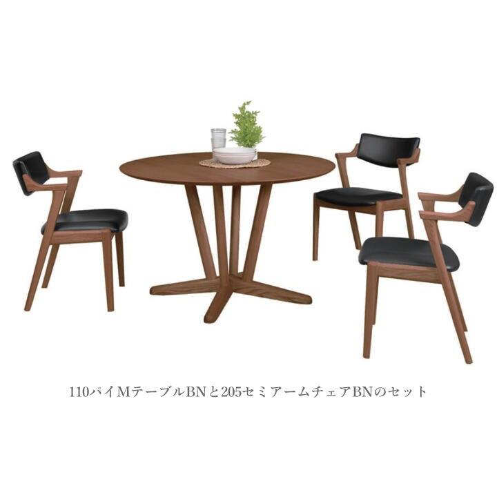 机・テーブル 筑波産商業 ラウンドテーブル センターテーブル 丸