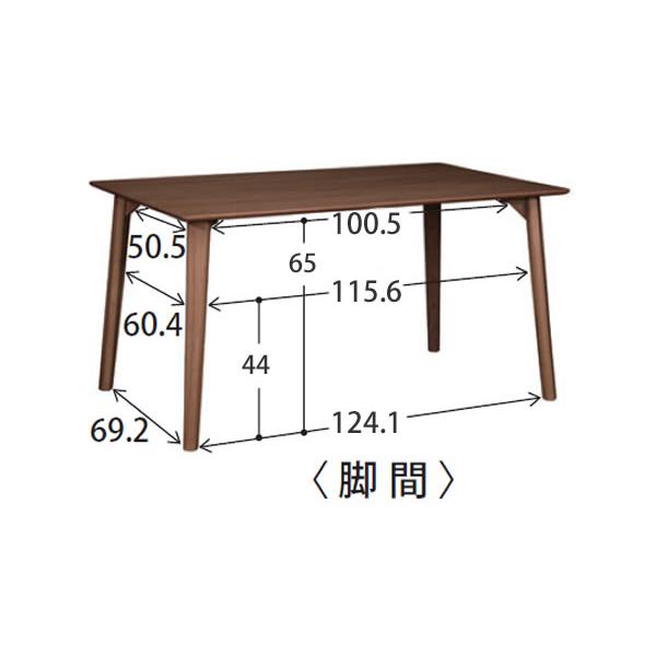 筑波産商 YUME3（ユメ3） 135×80Tテーブル ダイニングテーブル 食卓