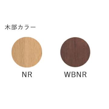 筑波産商 YUME2（ユメ2） ダイニングテーブル 半円 幅160×奥行き100cm