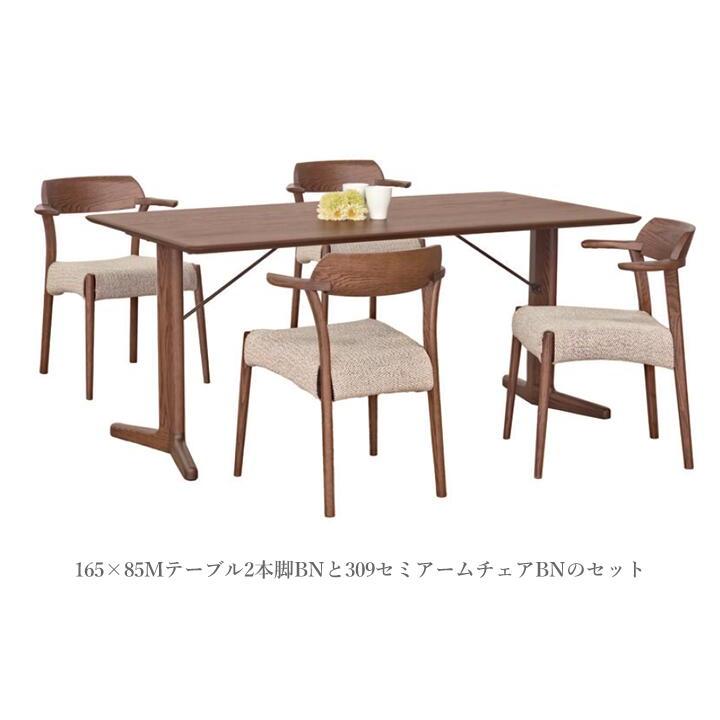 筑波産商 YUME3（ユメ3） 309セミアームチェア（肘付き）オーク材