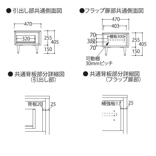 ゼノノワール　160cm幅ローボード　前板：ラッピング　天板：セラミック　ZC-色160LB色　XENO　NOIRシリーズ　綾野製作所　リビング収納_3