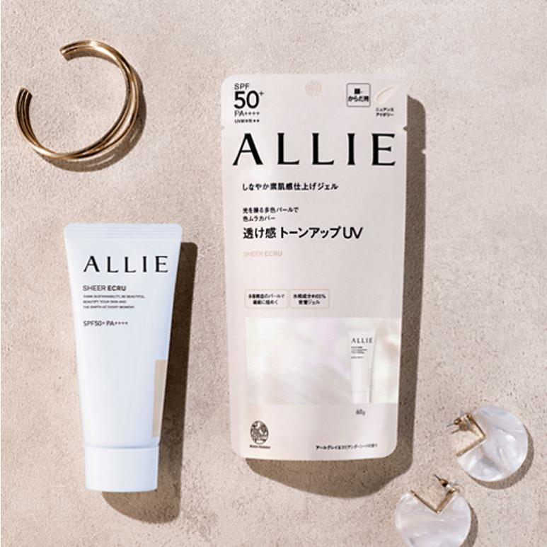 ALLIE アリー 日焼け止め べたつかない UV クロノビューティー ALLIE アリー 日焼け止め べたつかない UV クロノビューティー