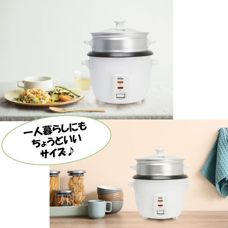 炊飯器 一人暮らし 3合炊き 蒸し料理 蒸し器 ライス&スチーム 炊飯器 一人暮らし 3合炊き 蒸し料理 蒸し器 ライス&スチーム