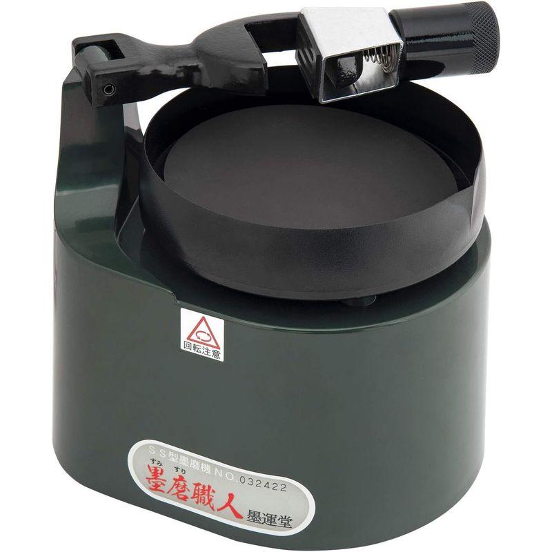 墨運堂 墨磨機 墨磨職人 SS型 漢字硯板付 13627     商品情報    【商品名】　墨運堂 墨磨機 墨磨職人 SS型 漢字硯板付 13627 【商品説明】　・【使用できる墨】1～5丁型・【 G1529990986(14500円)