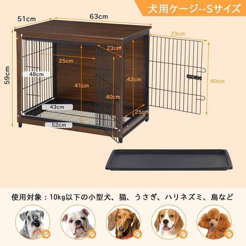 小型犬用ケージ 屋根付き 木製犬小屋 大きい おしゃれ ウッディサークル 室内 うさぎケージ すのこ/トレー付き 幅60cm 屋根付き 木製犬小屋 大きい おしゃれ ウッディサークル 室内 うさぎケージ すのこ/トレー付き 幅60cm