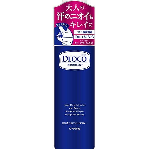 デオコ薬用デオドラントスプレー145gｘ４本 デオコ 薬用デオドラントスプレー 145グラム x1 : Web Shop COMO