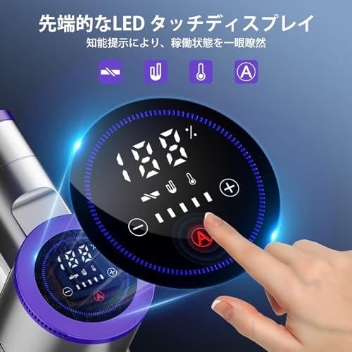 掃除機 コードレス2024革新モデル!45Kpa超強力吸引&ホコリ自動 掃除機 コードレス2024革新モデル!45Kpa超強力吸引&ホコリ自動