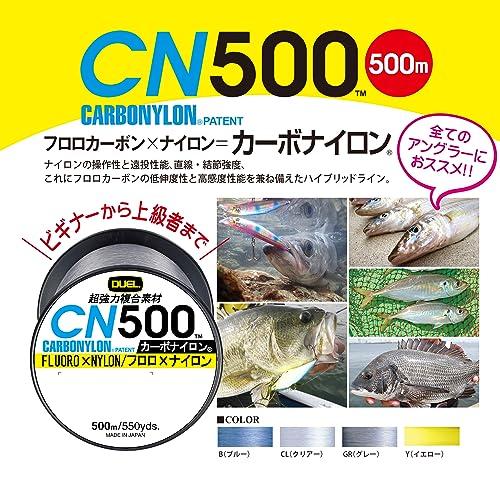 DUEL(デュエル) カーボナイロンライン 5号 CN500 500m 5号 GR グレー H3455-GR｜como-3606net14005｜02