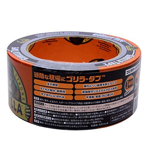 KURE呉工業 Gorilla Glue ゴリラテープ ブラック 48mm×11m｜como-3606net14005｜03
