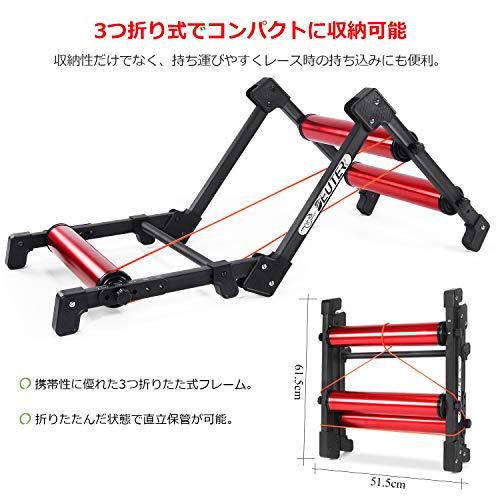 3本ローラー 自転車 ロードバイク ローラー台 サイクルトレーナー 折りたたみ式 10段階調整可 乗降用ステップ付き 日本語取扱説明書付き（GT-03）_3