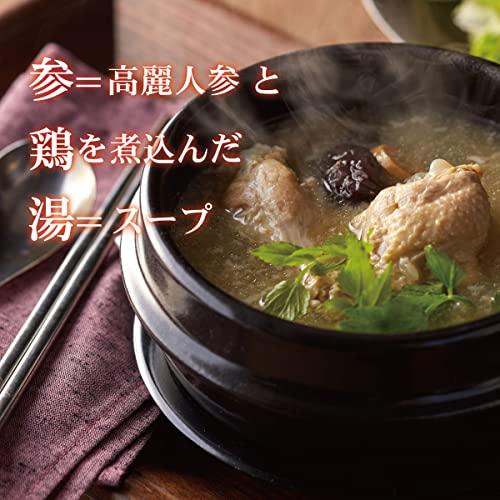 参鶏湯風スープ サムゲタン400g 韓国料理 本格薬膳料理 オンガネジャパン 5袋｜como-3606net14005｜06