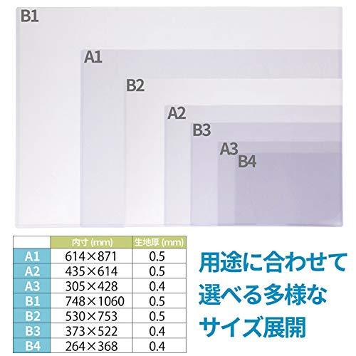 ライオン事務器 カードケース 硬質 B3判 バインダー ライオン事務器 カードケース 硬質 B3判 バインダー