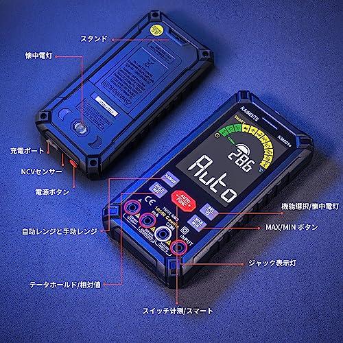 KAIWEETS テスター 充電式 10000カウント 大画面 スマートマルチメータ デジタル 直流/交流電圧 抵抗 導通 電流 静電容量 ダイオード デューティ比｜como-3606net14005｜06